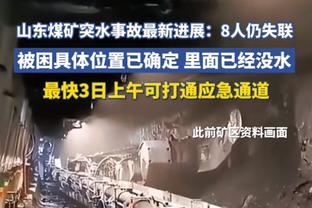 巴萨4次交手那不勒斯2胜2平保持不败，两队身价8.64亿欧vs5.35亿