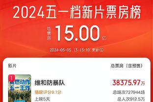 爱游戏体育登录页面截图0