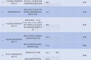 萨基悼念里瓦：他是意大利最伟大的前锋 我是他的忠实球迷